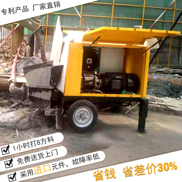 小型混凝土泵車供應商怎樣-對客戶一諾千金[魯科重工]